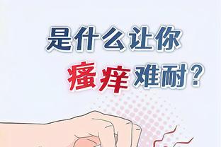 开云官方app登录入口截图1